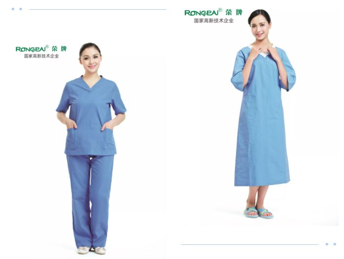 银河集团(galaxy)医纺医护面料