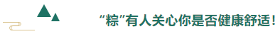 银河集团(galaxy)医用纺织