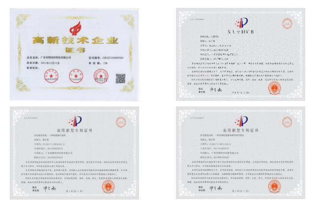 银河集团(galaxy)医用纺织