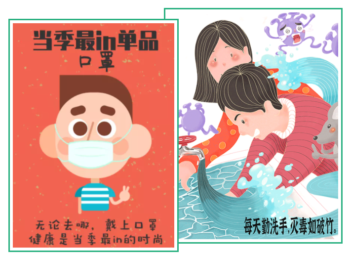 银河集团(galaxy)医纺