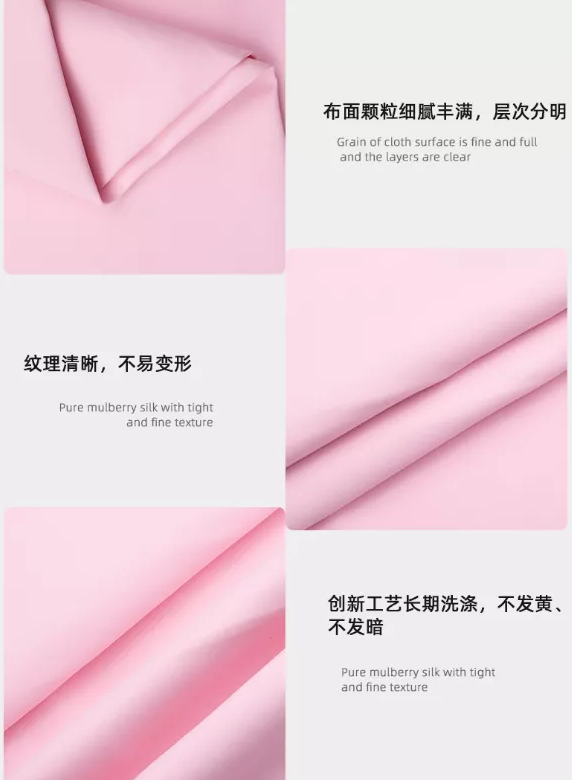 银河集团(galaxy)医纺