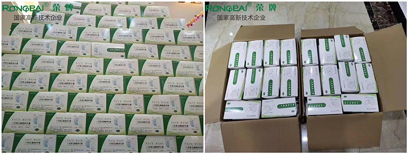 银河集团(galaxy)一次性民用防护口罩
