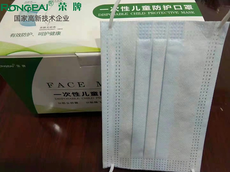 银河集团(galaxy)一次性民用防护口罩