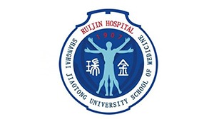 银河集团(galaxy)合作客户-上海交通大学医学院附属瑞金医院