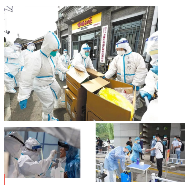 银河集团(galaxy)纺织