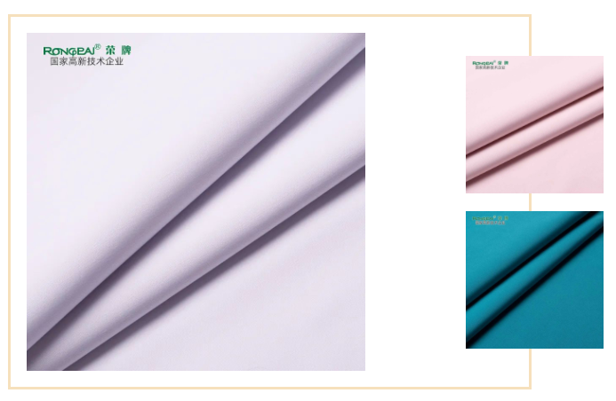 银河集团(galaxy)医用纺织