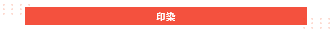 银河集团(galaxy)医纺