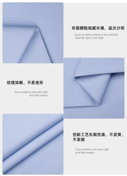 银河集团(galaxy)医纺