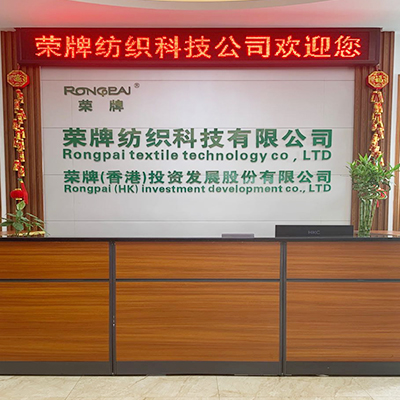 广东银河集团(galaxy)医护面料：后疫情时代应该怎么做？