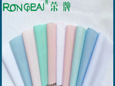 广东银河集团(galaxy)医用新材料：粤港澳大湾区纺织展