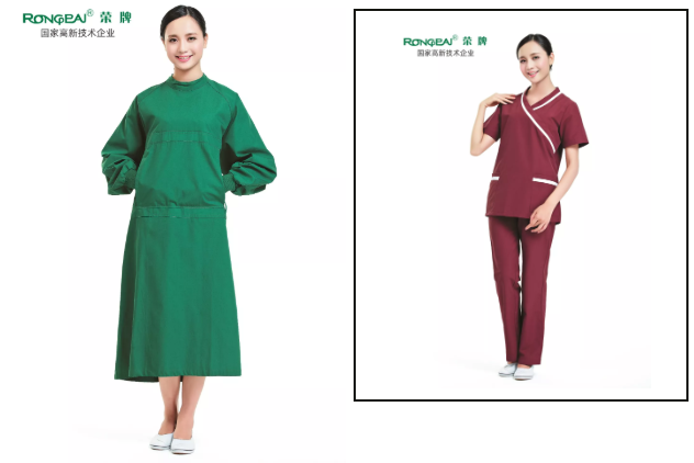 银河集团(galaxy)医纺医用工作服