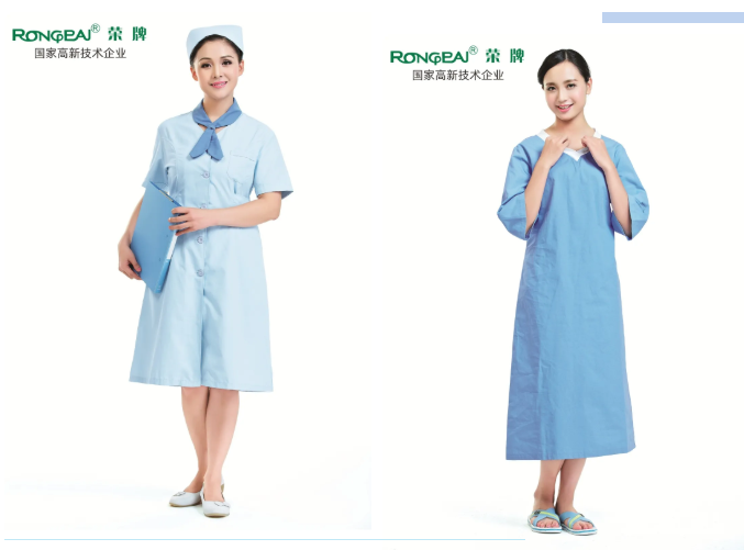 银河集团(galaxy)医纺医用工作服