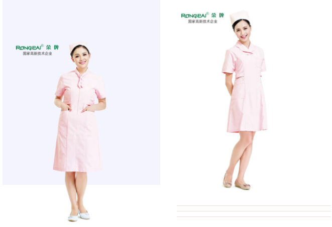 银河集团(galaxy)医纺医用工作服