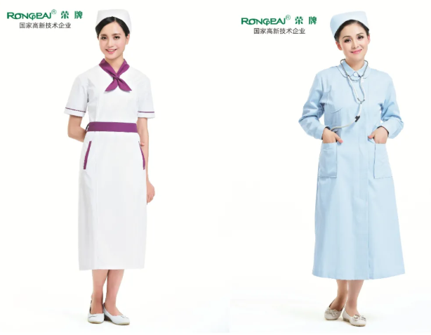 银河集团(galaxy)医纺医用工作服