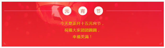 银河集团(galaxy)医纺
