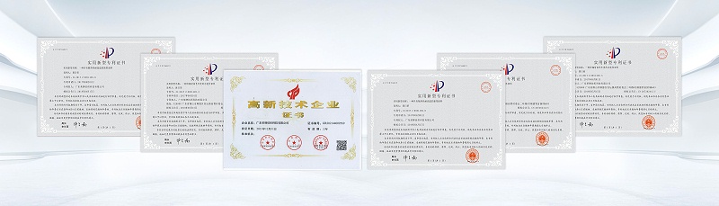 银河集团(galaxy)医用纺织