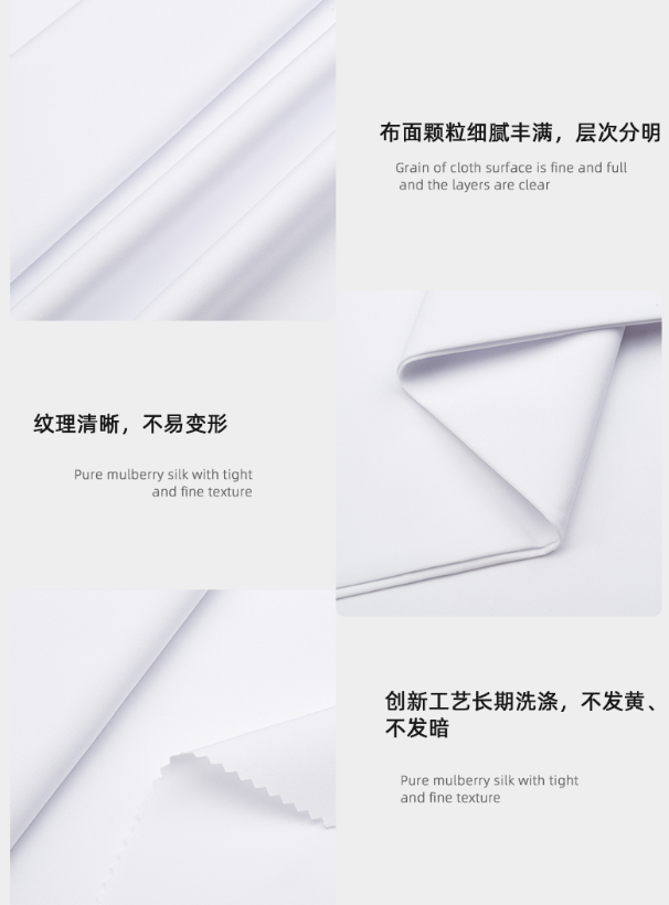银河集团(galaxy)医纺