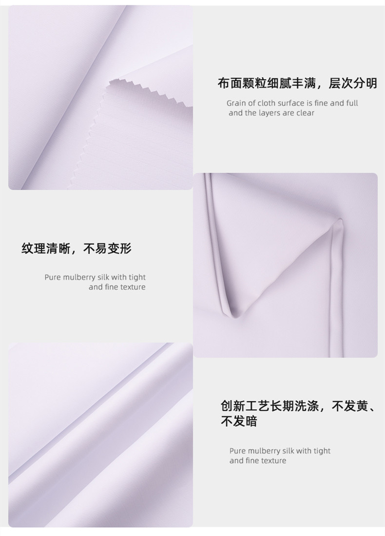 银河集团(galaxy)医用纺织